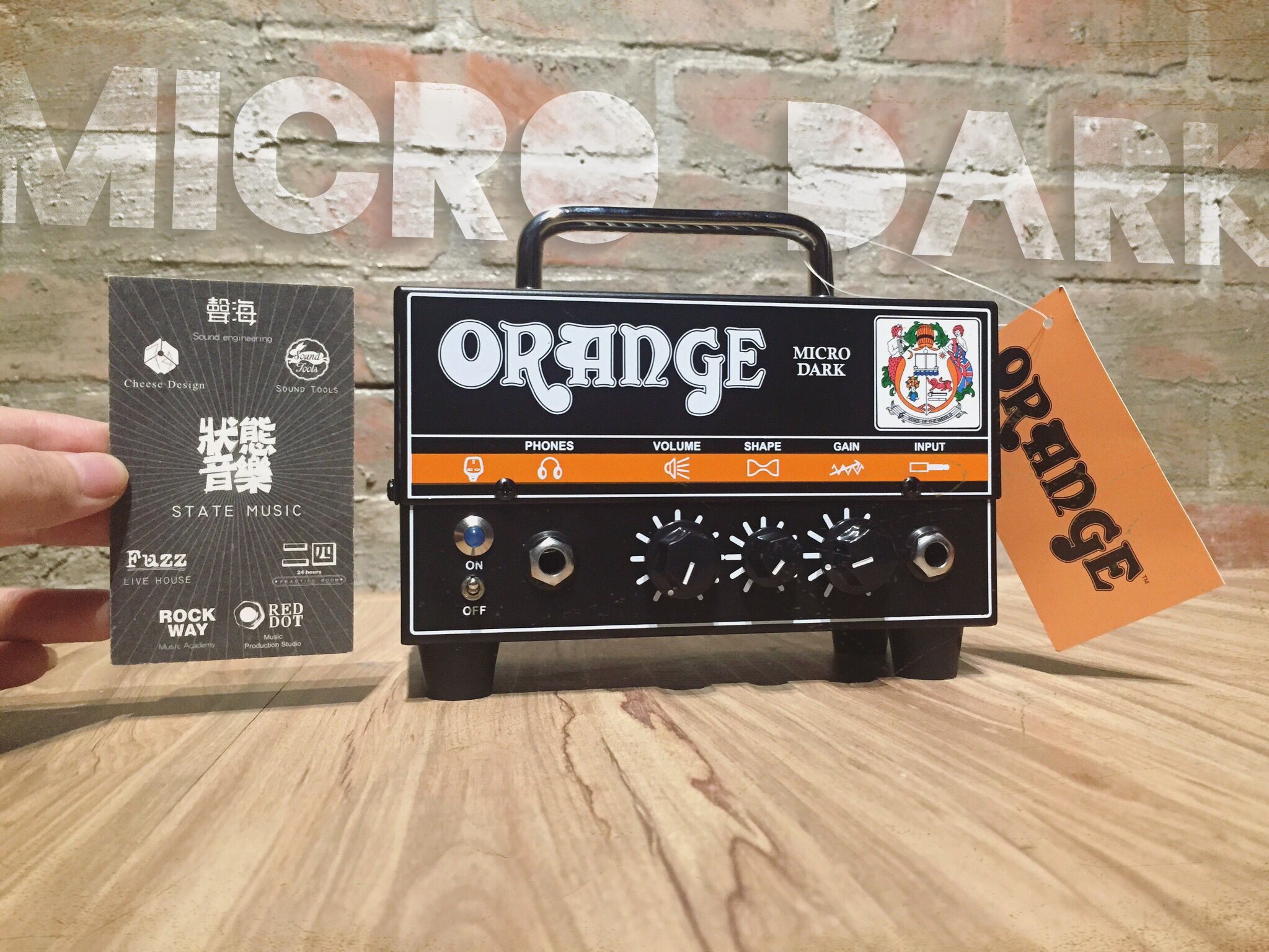 Orange Micro Dark 20W Hybrid 音箱頭